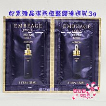 《思美爾》3入涼夏棕竹精緻坐墊 歷史價格詳細信息