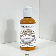 科顏氏  金盞花乳液125ml 歷史價格詳細信息