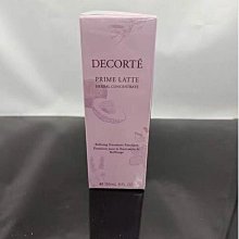 【代購驛站】 買2送1 買5送3 流傳金方16味參七通絡茶 非脈非平臥菊三七茶非銀杏黃精茶 歷史價格詳細信息