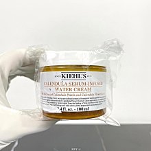 科顏氏  金盞花乳液125ml 歷史價格詳細信息