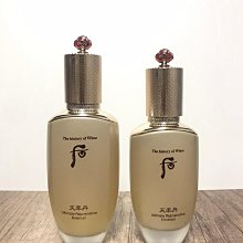 【美麗傳說】新版Nars納斯腮紅4.8g 色號 4013#，4016#，4020#，4007#，4033#，4077# 歷史價格詳細信息