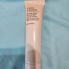 雅詩蘭黛 粉持久天生美肌乖乖乳 15ml 百貨公司專櫃貨（旅行用） 歷史價格詳細信息