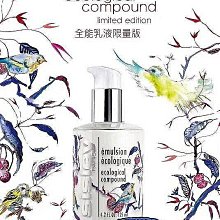 『全球購』秀琴家 一之瀨明日奈cos假發 蔚藍檔案 碧藍 半BAO齊碎劉海 亞麻#限時下殺 歷史價格詳細信息