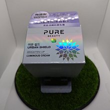 Pure Beauty紅石榴高效活顏防禦修護精華 30ml 歷史價格詳細信息
