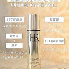 精品代購 日韓國同步上新-氣質王妃休閒針織樂福鞋/豆豆鞋/上班用 軟 鞋 歷史價格詳細信息