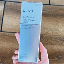 DR.WU 達爾膚 超逆齡多肽抗皺安瓶 1.5ml x7支/盒(官方直營)廠商直送 歷史價格詳細信息