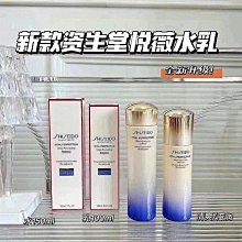 『韓秀高端日韓代購』薇婭推薦高姿防曬噴霧120ml 補水清爽控油防曬霜 隔離霜spf50 歷史價格詳細信息