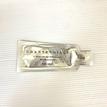 週二免運????香奈兒禮盒????珍珠光感淨白勻亮精華/奢華金燦賦活粉底精萃/溫和雙效眼部卸妝液10ml/1號紅色山茶花活能精萃/乳霜/5ml 。盒子可能有壓痕 歷史價格詳細信息