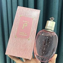 爽妍秒荳【30粒】-光潔無瑕、青春美麗-魚腥草複方膠囊 歷史價格詳細信息