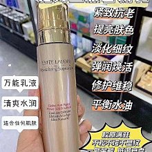 多智欽仁波切 忿怒蓮師馬鵬炙燃甘露 歷史價格詳細信息