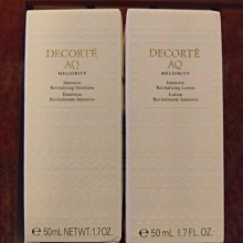 AQ 質感靚麗氣質珍珠圓圈耳環/耳針(AMOR/Quenby) 歷史價格詳細信息