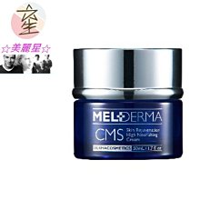 ☆美麗星☆A-DERMA艾芙美-燕麥新葉益膚佳強護霜400ml(大)-法國原裝進口 歷史價格詳細信息