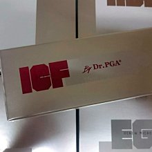 DR.秒速溶-日本專利活龍蚓激核酶 歷史價格詳細信息