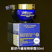 2025新年 歐德麥克工作室新年祈願！ 人人守本分，蟄伏藏富，應付即將到來的經濟寒冬。 歷史價格詳細信息