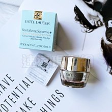 現貨專櫃悅詩風吟散粉礦物質薄荷粉餅女定妝粉遮瑕持久控油防水 歷史價格詳細信息