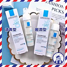 法國超大容量雙肩包多隔層學生書包旅遊揹包男女款流行酒紅色 歷史價格詳細信息