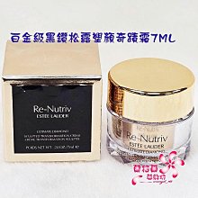 《蘭格爾美妝》全新NARS 迷你特霧絲柔精準唇筆1.6g(新品) ~#DOLCE VITA 乾燥玫瑰~專櫃品~隨貨附發票 歷史價格詳細信息