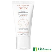 【雅漾】2入組 醒膚長效保濕面膜50ml 歷史價格詳細信息