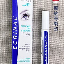 摩納哥皇室珠寶 APM monaco 蛇 水鑽+純銀 手環【全新庫存】【保證真品&超低價可刷卡】 歷史價格詳細信息