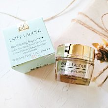 【Estee Lauder 雅詩蘭黛】NEW! 粉持久持妝潤色妝前乳 1ml 全新專櫃體驗 試用包 SPF45 保濕潤色 歷史價格詳細信息