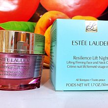 ☆享受寵愛☆雅詩蘭黛絕對慾望奢華潤唇膏3.5g,色號:260 歷史價格詳細信息