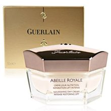 GUERLAIN嬌蘭 皇家蜂王乳修護晚霜5ml x3 廠商直送 現貨 歷史價格詳細信息