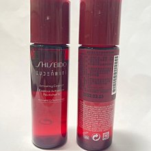 【美妝夏布】SHISEIDO 資生堂 敏感話題 均衡化粧水 W 濕潤型 23ml 特價48 歷史價格詳細信息