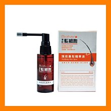 髮細胞髮根滋養青春露60ml 歷史價格詳細信息