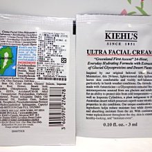 【精選】3秒速冷 降溫神器口袋冰敷儀 半導體製冷 冰敷風扇 製冷風扇 臉部冰敷 迷你風扇 手持電風扇 冰敷小風扇手持風扇 歷史價格詳細信息