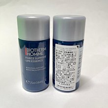 【美妝夏布】碧兒泉 BIOTHERM 極致抗光UV隔離水凝乳 SPF50 5ML 特價29 歷史價格詳細信息