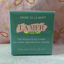 LA MER 海洋拉娜 乳霜(15ml)【美麗購】 歷史價格詳細信息