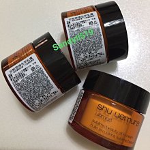晶透霜50ml 歷史價格詳細信息