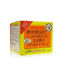 ◎緣和健康生活坊◎近江敏感肌膚防曬乳液SPF32 歷史價格詳細信息