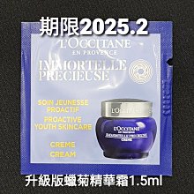 正果 百兆1光1電單模雙纖光纖收發器光釺網路轉換器40KM公里一臺 歷史價格詳細信息