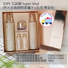 【正版保證】《潤身》 歷史價格詳細信息