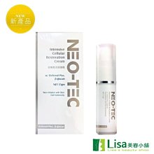 【妮傲絲翠】NeoStrata 油痘粉刺專用煥膚組【加贈】玻尿酸海洋膠原保濕乳霜10gmX3 歷史價格詳細信息