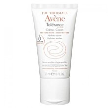 Avene~雅漾~全效活泉保濕水凝霜~50ml*2~可面交~全新~ 歷史價格詳細信息