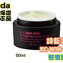 (出清)月神來我家1~12 內看 搜索: 魔彈 變態王子 偽戀 刀劍 精靈使 盟約 遊戲人生 動漫節 歷史價格詳細信息