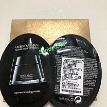 GIORGIO ARMANI亞曼尼 黑曜岩新生奇蹟乳霜5ml (修護霜) 旅行小樣 歷史價格詳細信息