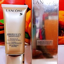 盒裝全新絕地大逃殺 吃雞摩托車 絕地求生 三輪摩托車模型 死亡三輪摩托 鋅合金 兩輪可轉動 歷史價格詳細信息