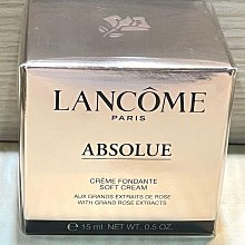 LANCOME蘭蔻  黃金玫瑰修護乳霜2入 歷史價格詳細信息