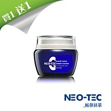 Neoteck Fiberscope Endoscope Camera 1920P 5m Cable with 8 LED Lights Industrial 歷史價格詳細信息