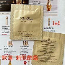 代購 韓國THE NORTH FACE 1996 Retro Nuptse 羽絨外套 防風防潑水連帽外套 男女同款 歷史價格詳細信息