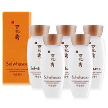 《Sulwhasoo 雪花秀》滋陰生人蔘緊緻煥顏微導精露 5ml x 2 歷史價格詳細信息