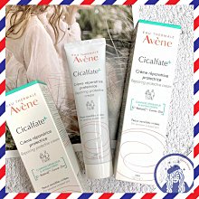 雅漾 Cica修復霜2ml 隨身包 萬用修護 全面防護 Avene官方旗艦店 歷史價格詳細信息