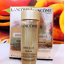 全新LANCOME蘭蔻絕對完美黃金玫瑰修護乳霜15ml  豐潤版 期限2022/02 歷史價格詳細信息