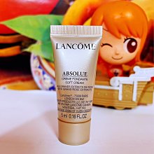 LANCOME蘭蔻  黃金玫瑰修護乳霜2入 歷史價格詳細信息