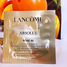 全新LANCOME蘭蔻絕對完美黃金玫瑰修護乳霜15ml  豐潤版 期限2022/02 歷史價格詳細信息