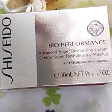 【保存期限】2025.04.01 新西 Newest *蟹肉/龍蝦風味米果300g 新西米果 龍蝦米果 螃蟹米果 尼西 歷史價格詳細信息