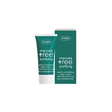 晚清梅子青釉加青花花卉象耳觀音瓶古董真品古玩收藏包老保真擺件 歷史價格詳細信息